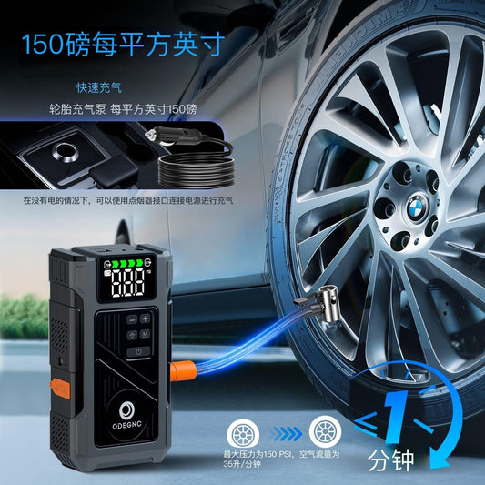 Jump Starter (Black)