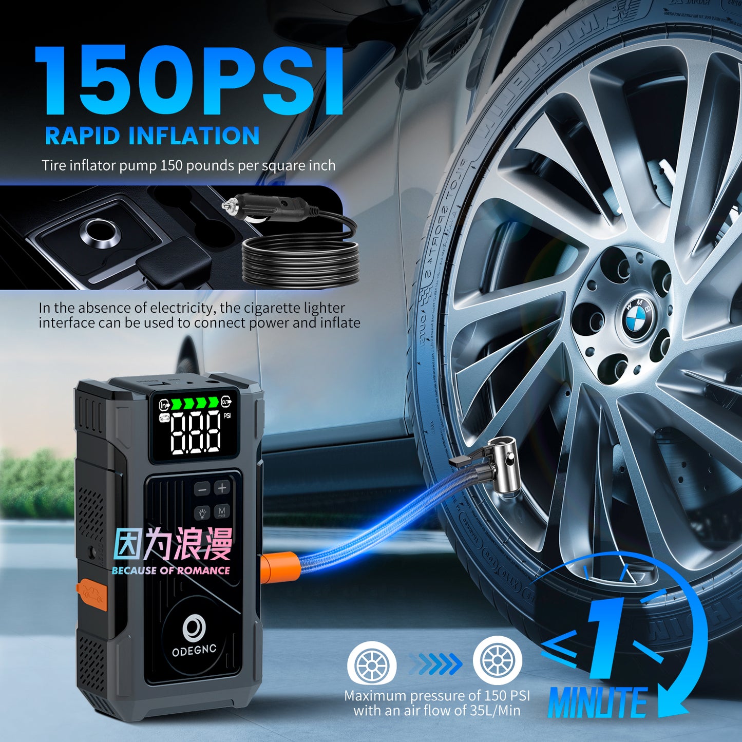 Jump Starter (Black)